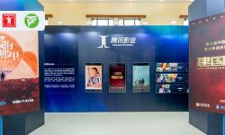 腾讯影业深耕现实题材，动人中国故事亮相上海电视节