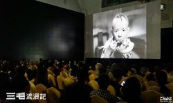 新中国第一部故事片《三毛流浪记》修复版上影节展映 