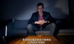 《邪灵侦探》:别出心裁的超自然惊悚片