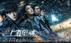 电影《上海堡垒》全阵容版海报曝光 呈现更燃未来战场 