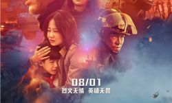 电影《烈火英雄》曝新主题海报 两地路演“惹哭”观众