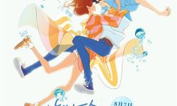 新鲜狗粮！《若能与你乘风破浪》曝水中恋语海报