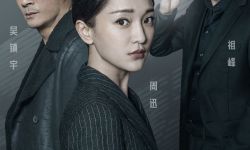  电影《保持沉默》即将上映 ，8月23日所有谜底都将逐一揭开