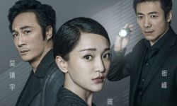 电影《保持沉默》将于8月23日登陆内地院线