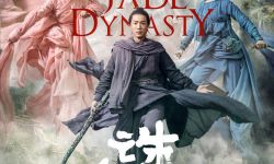《诛仙》曝终极海报，肖战领衔“仙门少年”战中秋