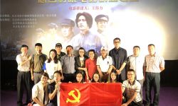 用语言讲述影片，《古田军号》主创团队走进“心目影院”