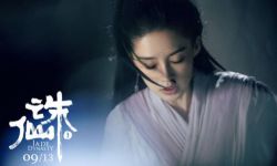 《诛仙I》曝IMAX版海报， 肖战变热血少年逆天改命