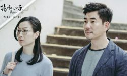 同父异母三姐妹如何解决家庭矛盾？《花椒之味》曝“难解”版预告