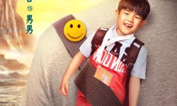 亲子喜剧《亲密旅行》发布“陪你长大”版角色海报