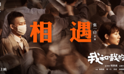 超高口碑，电影《我和我的祖国》庆祝新中国成立70周年