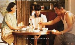 王源参演电影《地久天长》将于11月8日在台上映！