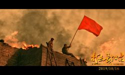 没有大明星 但《打过长江去》是今年最燃的战争大片