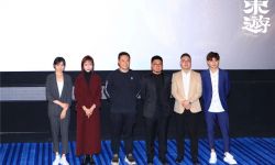 电影《东游》10月17日爱奇艺上线 打造东方神话故事