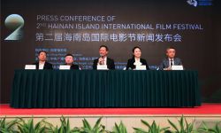 第二届海南岛国际电影节12月开幕 首设“金椰奖”，苏菲玛索担任电影节形象大使