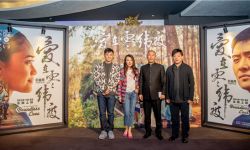 电影《爱在零纬度》10月29日全国上映