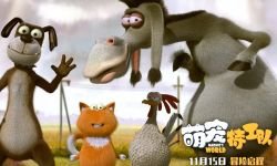 奥斯卡获奖导演最新力作《萌宠特工队》11月15日逗趣上映