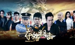 电影《夺钻狙击》优酷上映：扫黑除恶，智破迷局
