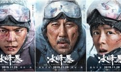 动作冒险电影《冰峰暴》发布角色海报，11月29日全国上映