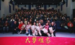 电影《大梦难忘》北京首映 讲好南川故事引领基层创新
