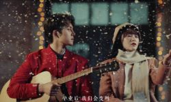 《一生有你》发同名主题曲MV 飙泪大合唱引发青春共鸣 
