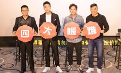 《父子拳王》三亚海南岛国际电影节举办首映礼