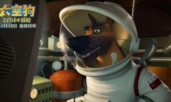 家庭动画电影《太空狗之月球大冒险》12月14日全国上映，打造太空兴趣课