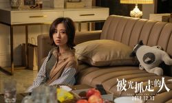 李嘉琪饰演叛逆少女 《被光抓走的人》获好评 