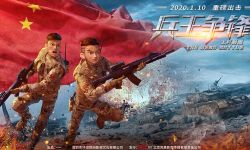 中国首部军事题材动画片《聪明的顺溜》 举办青少年国防教育军事活动 