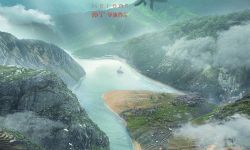 《鹭世界》郑州首映发山河版海报 五年守候值得期待
