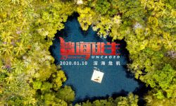 好莱坞灾难冒险片《鲨海逃生》1月10日全国上映