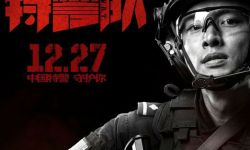 贾乃亮主演电影《特警队》热映中，热血诠释特警风采