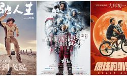2019年中国电影：口碑票房双丰收 平稳中孕育新能量