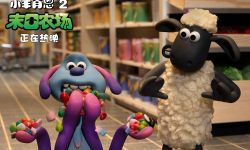 提名最佳动画片！《小羊肖恩2：末日农场》入围“英国奥斯卡”尽显实力