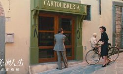 4K修复版《美丽人生》 用最美谎言铸就感动全球的经典之作 