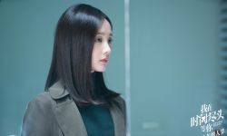 电影《我在时间尽头等你》曝“是心动啊”预告