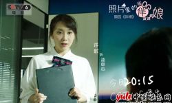 青春喜剧电影《照片里的伴娘》今日播出 许歌演绎“奇葩”伴娘生涯