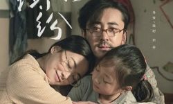 中美合拍家庭励志电影《五彩缤纷》定档3月6日 朱珠领衔演绎反差人生