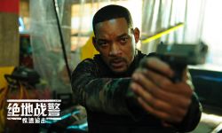 好莱坞动作警匪电影《绝地战警：疾速追击》过审 确认引进