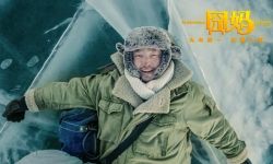 《囧妈》宣布撤出春节档  新档期待定
