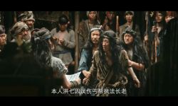 小成本网络电影《九指神丐》上映14天收获1181万