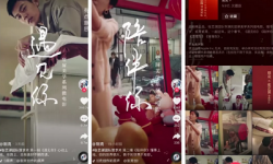 影像艺术的多元化创新   竖屏时代已经到来