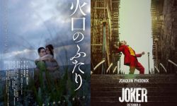  日本《电影旬报》2019年获奖名单正式出炉