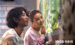 电影《比悲伤更悲伤的故事》将于4月3日在日本上映