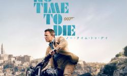 《007:无暇赴死》曝日版IMAX海报，日本定档4月10日