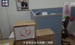 林青霞捐赠2000副医用手套 手写信鼓励医护人员