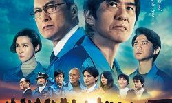 《福岛50》日本上映首周票房夺冠 《假面病栋》居亚