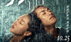 周冬雨易烊千玺主演电影《少年的你》确定重映