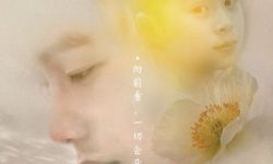 青少年戒毒电影《十九岁，一切会更好》 6月26日上映