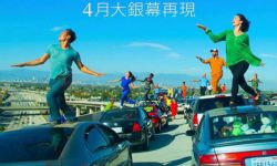 《爱乐之城》4月10日起将在台湾重映