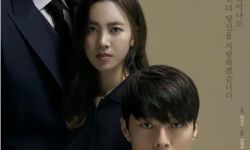 张基龙陈世妍主演《Born Again》曝全新海报，4月20日首播